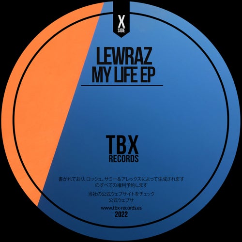 LewRaz - My Life EP [TBX31]